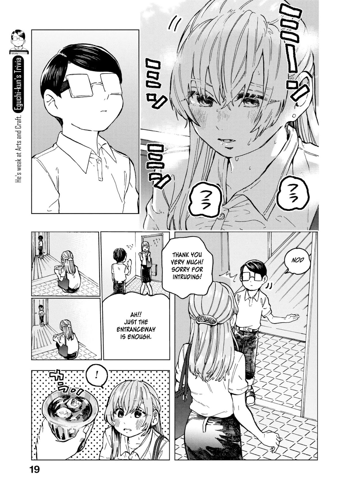 Eguchi-kun wa Minogasanai Chapter 8 - Page 8