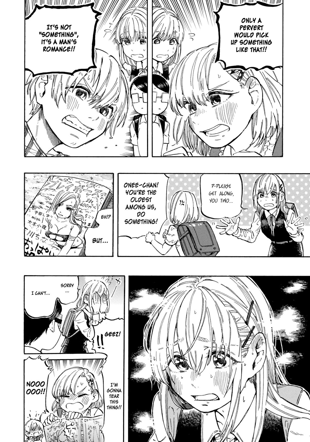 Eguchi-kun wa Minogasanai Chapter 9 - Page 11