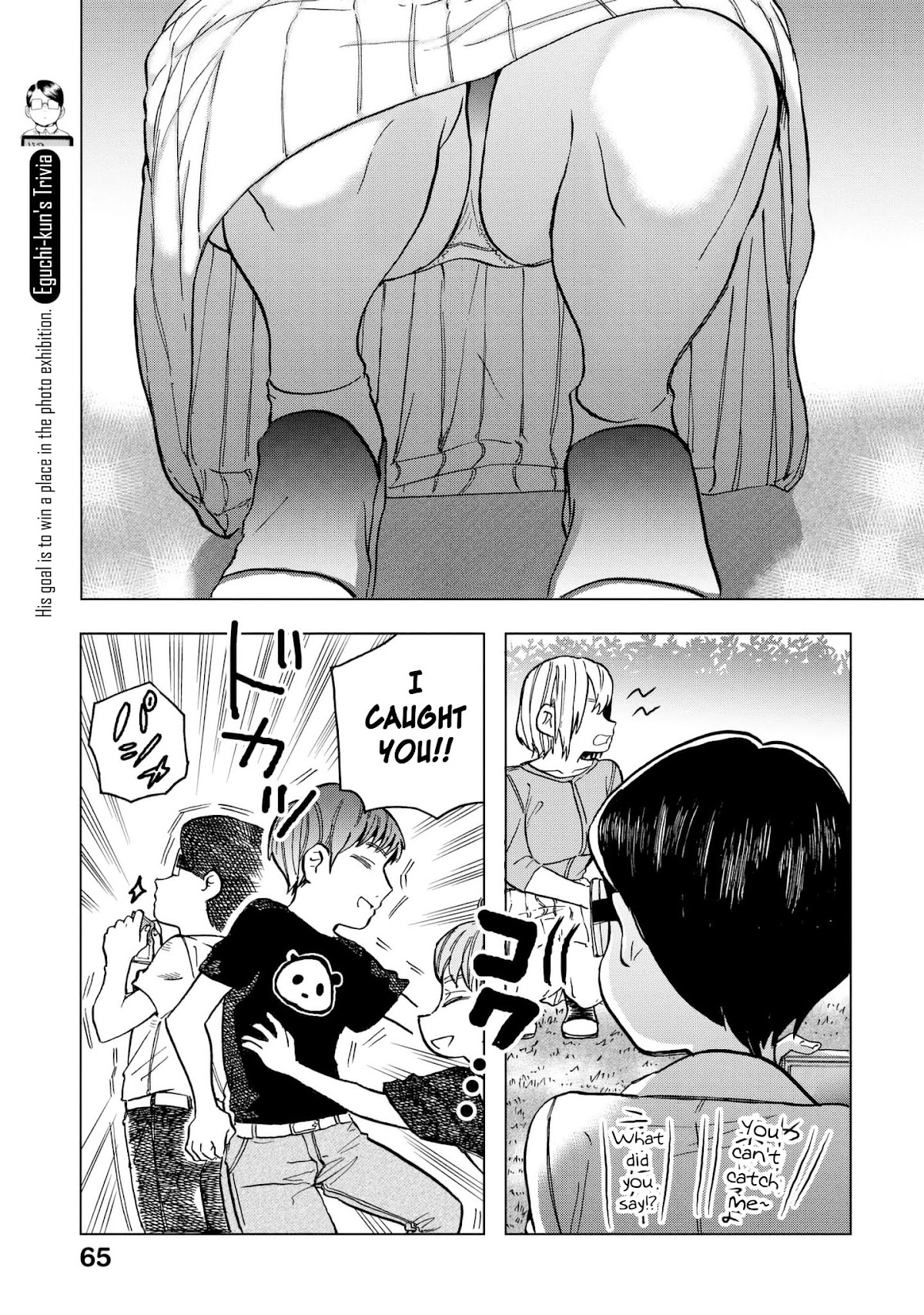 Eguchi-kun wa Minogasanai Chapter 9 - Page 36