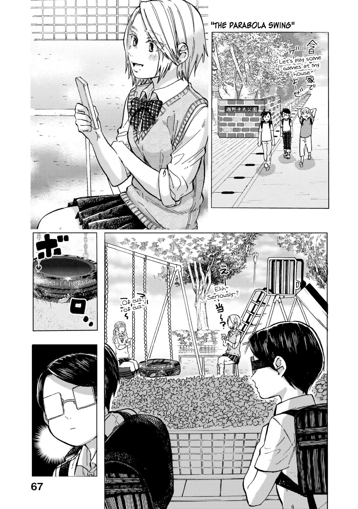 Eguchi-kun wa Minogasanai Chapter 9 - Page 38