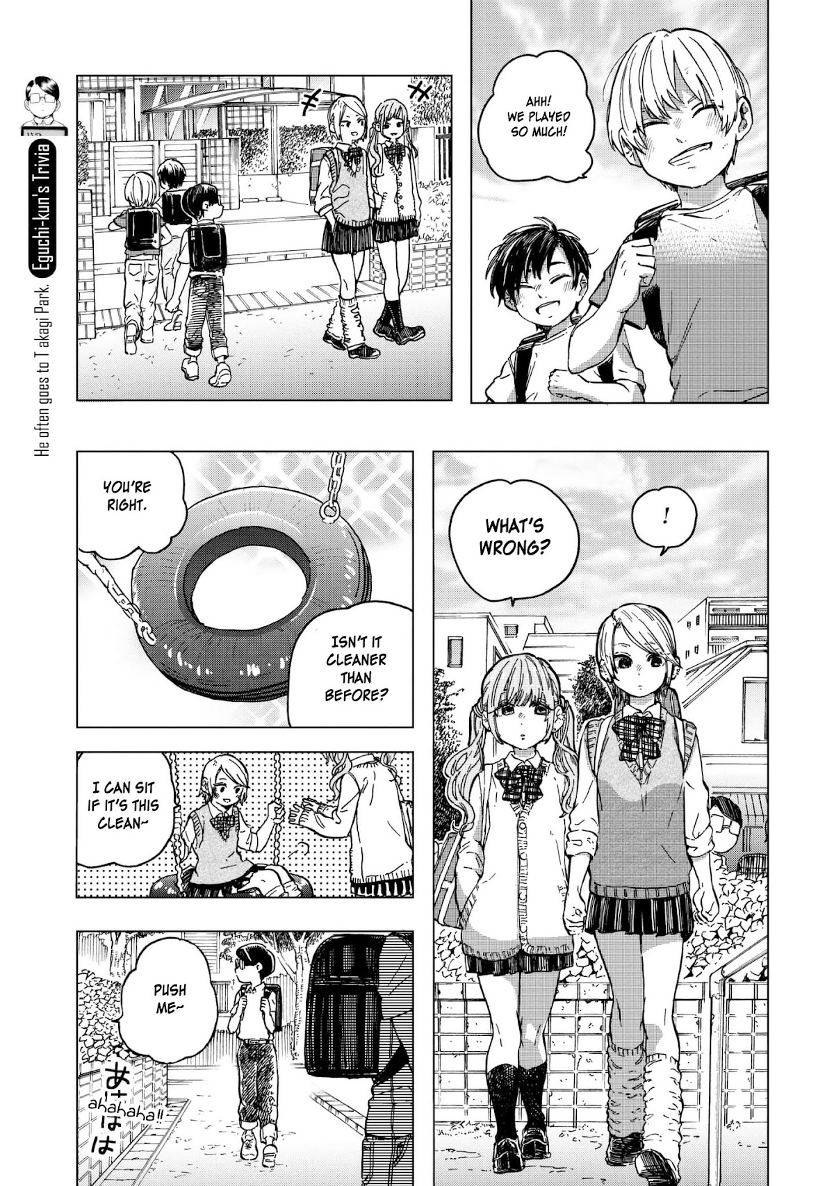 Eguchi-kun wa Minogasanai Chapter 9 - Page 40