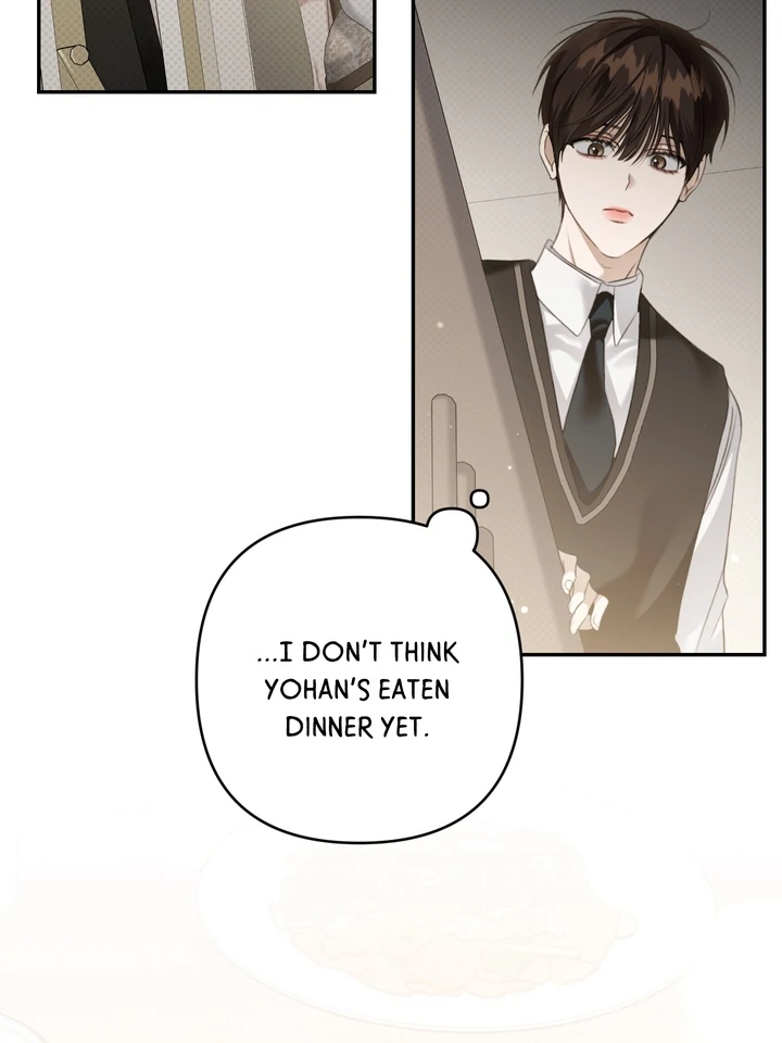 Eighteen’s Bed Chapter 32 - Page 1