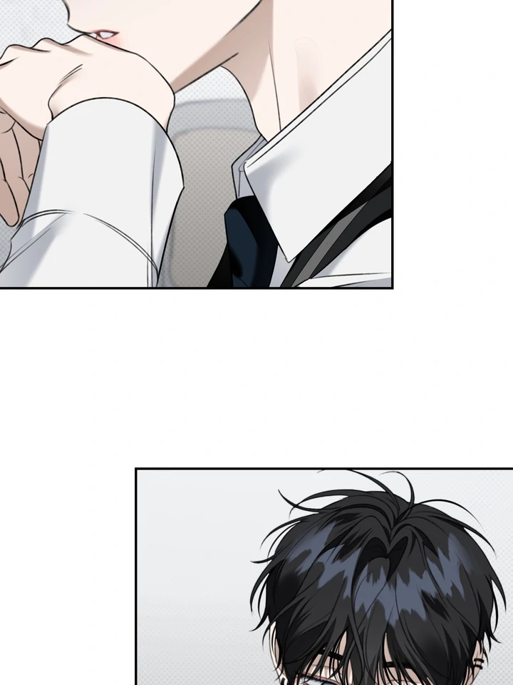 Eighteen’s Bed Chapter 32 - Page 12