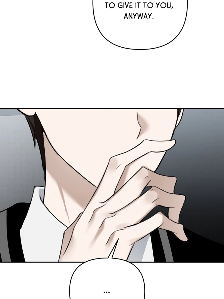 Eighteen’s Bed Chapter 32 - Page 19