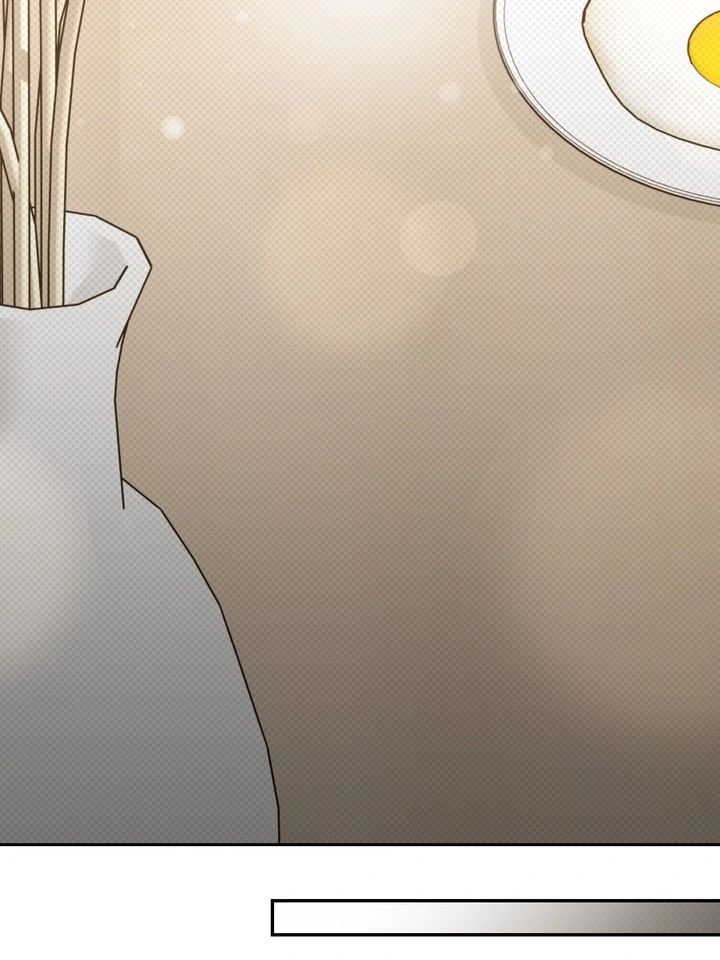 Eighteen’s Bed Chapter 32 - Page 3