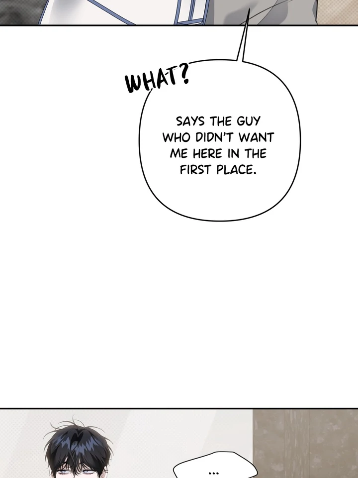 Eighteen’s Bed Chapter 32 - Page 34