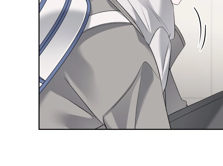 Eighteen’s Bed Chapter 32 - Page 38