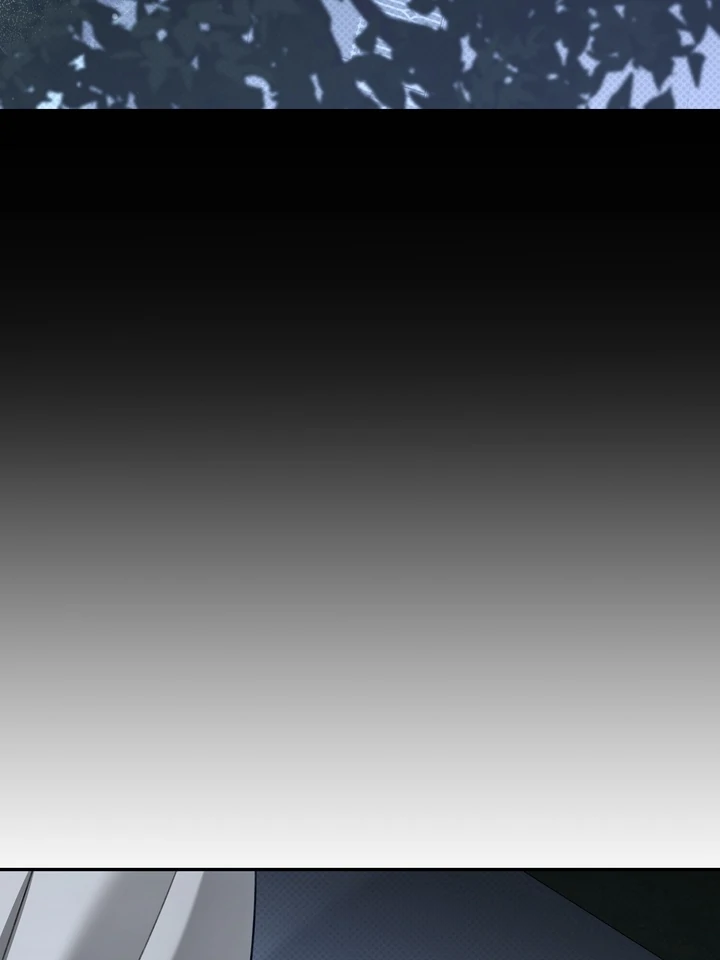 Eighteen’s Bed Chapter 32 - Page 45