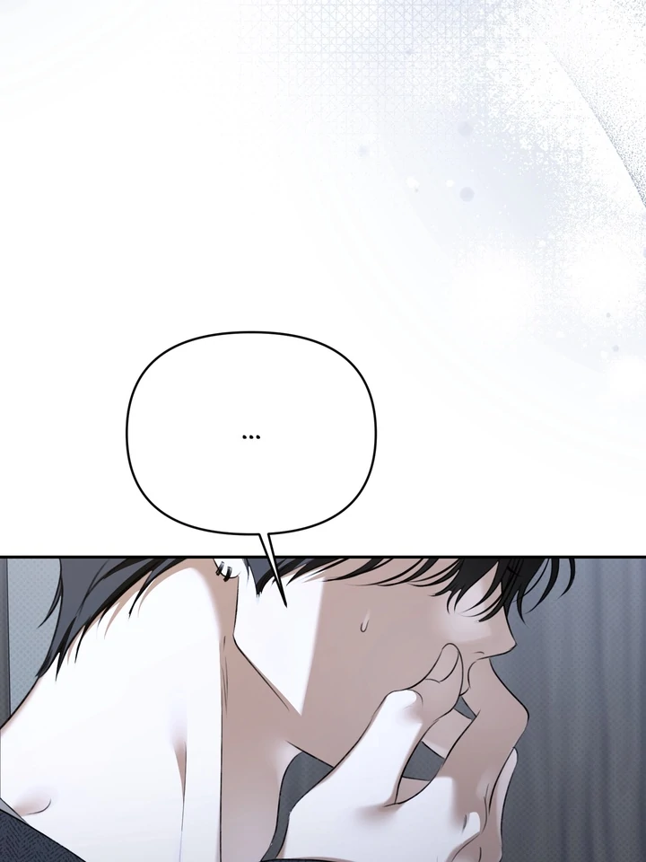 Eighteen’s Bed Chapter 32 - Page 76
