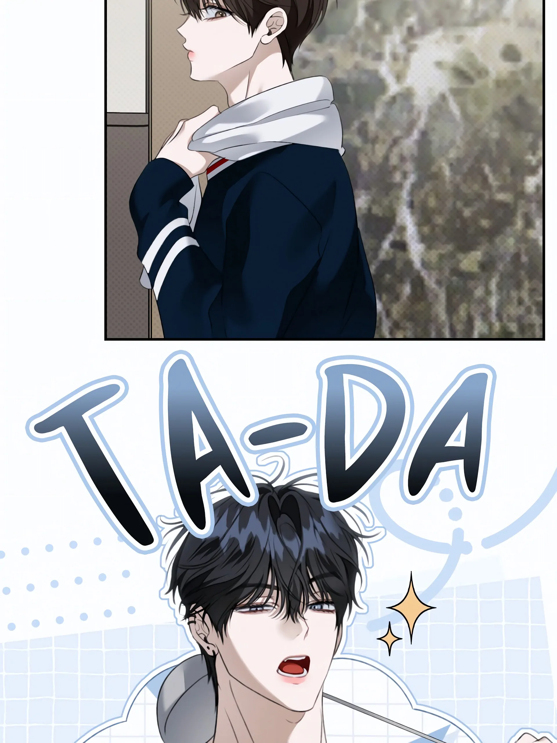 Eighteen’s Bed Chapter 33 - Page 11