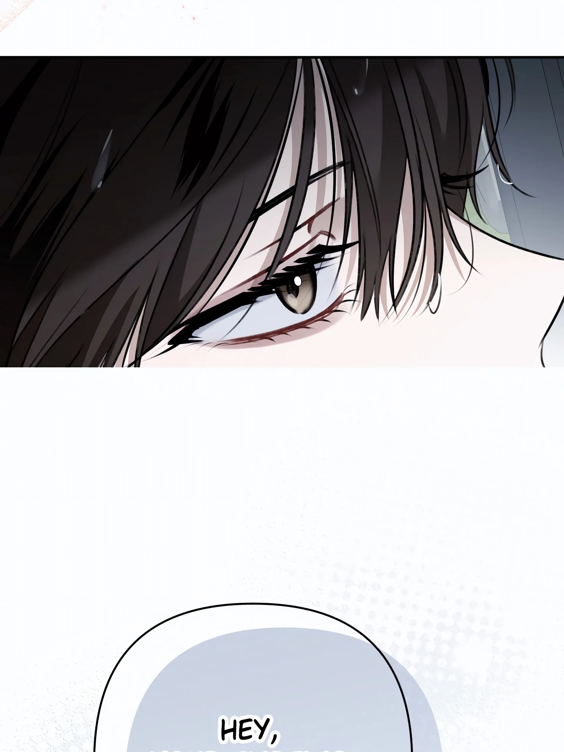 Eighteen’s Bed Chapter 33 - Page 3