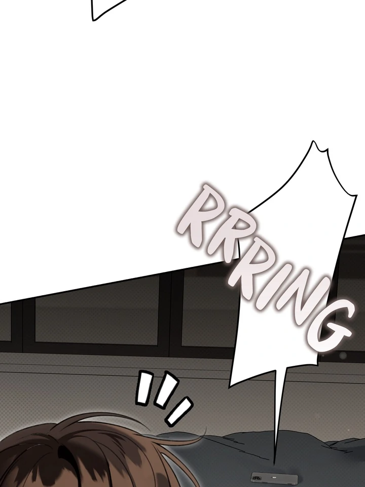 Eighteen’s Bed Chapter 34 - Page 14