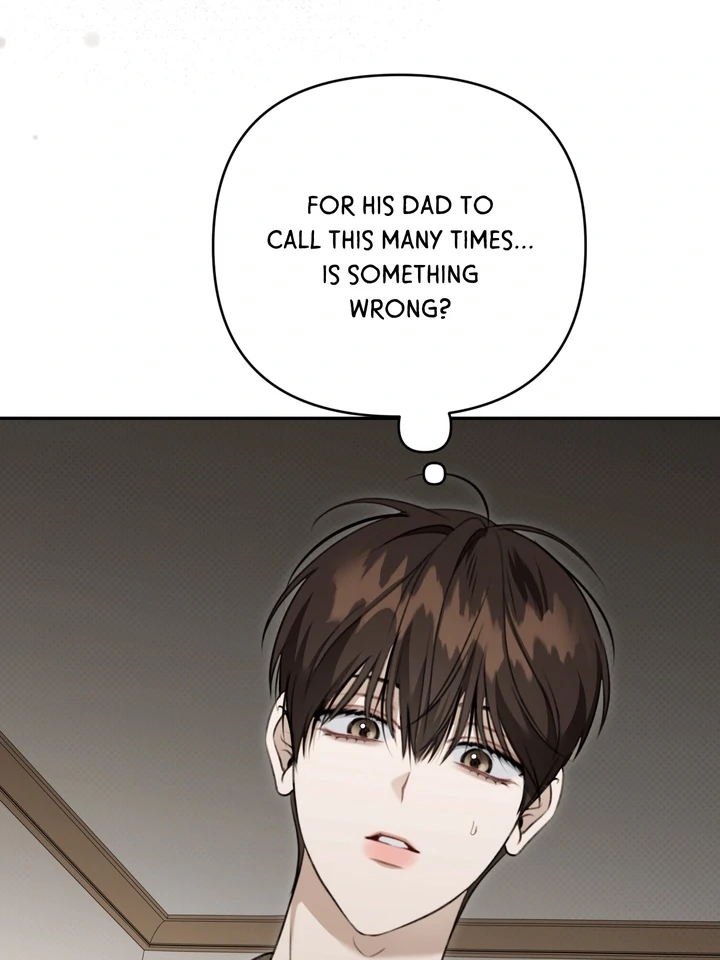 Eighteen’s Bed Chapter 34 - Page 22