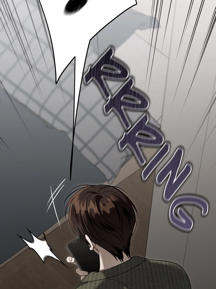 Eighteen’s Bed Chapter 34 - Page 24