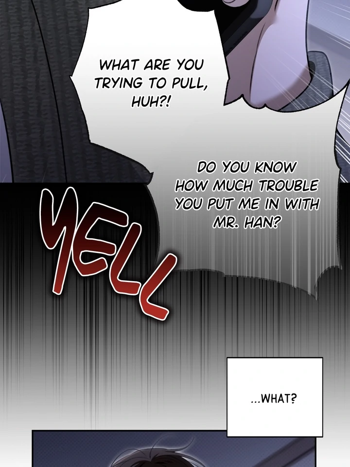 Eighteen’s Bed Chapter 34 - Page 36