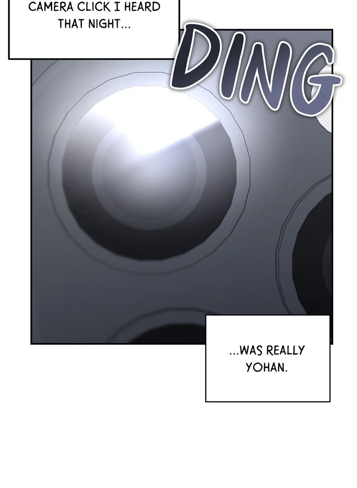 Eighteen’s Bed Chapter 35 - Page 11