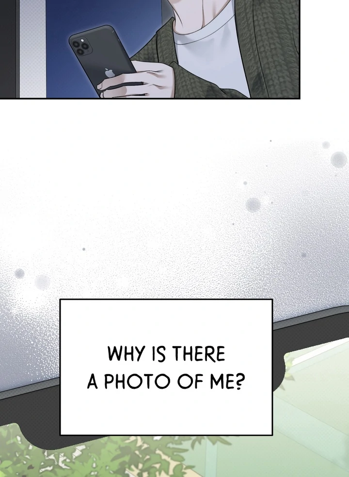 Eighteen’s Bed Chapter 35 - Page 13