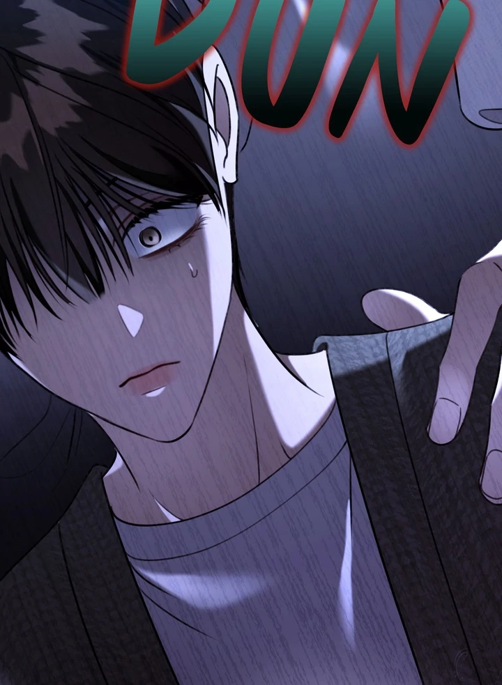 Eighteen’s Bed Chapter 35 - Page 32