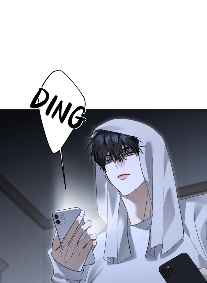 Eighteen’s Bed Chapter 35 - Page 62