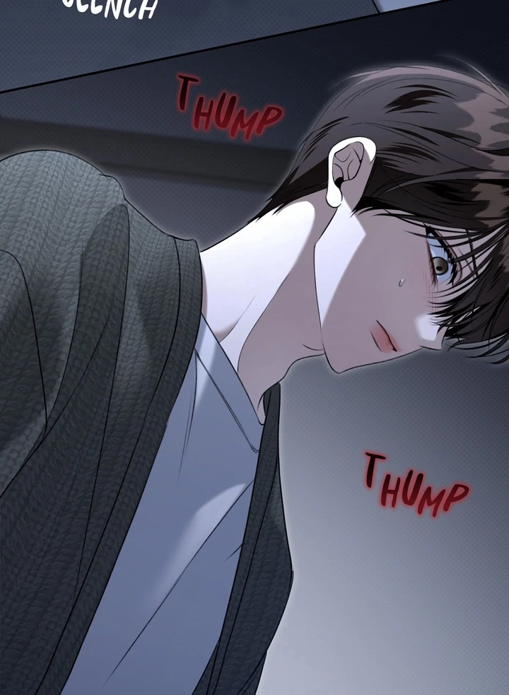 Eighteen’s Bed Chapter 35 - Page 72