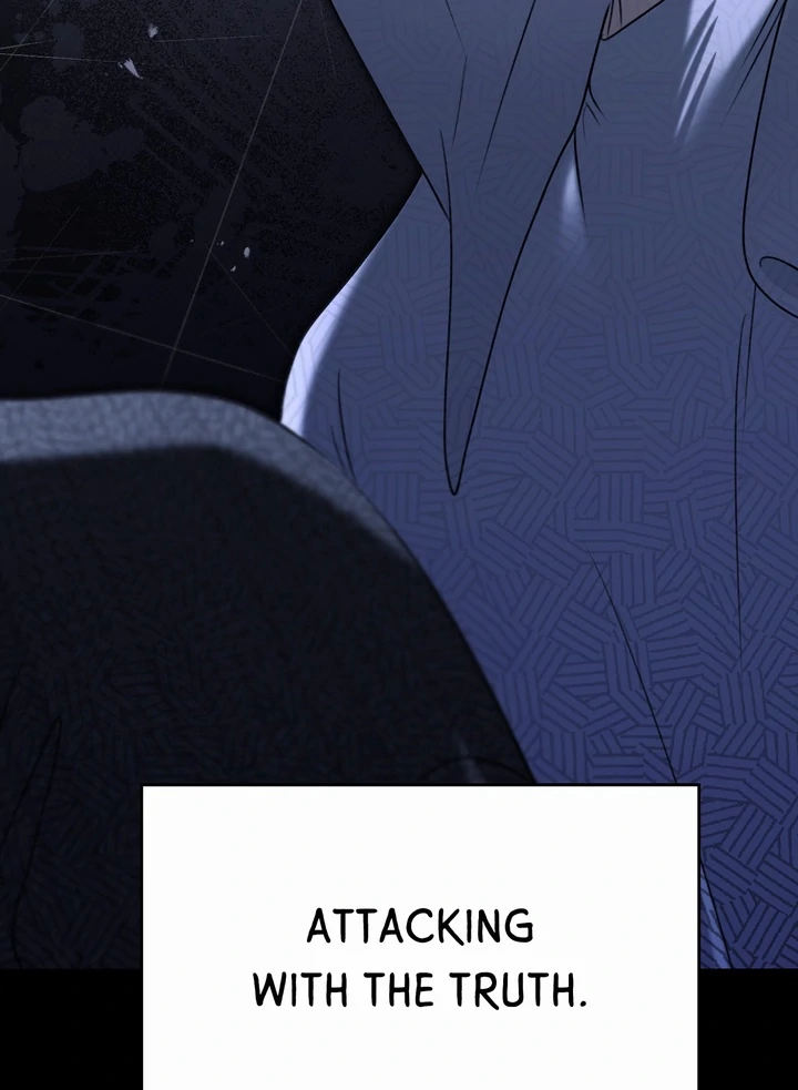 Eighteen’s Bed Chapter 35 - Page 77