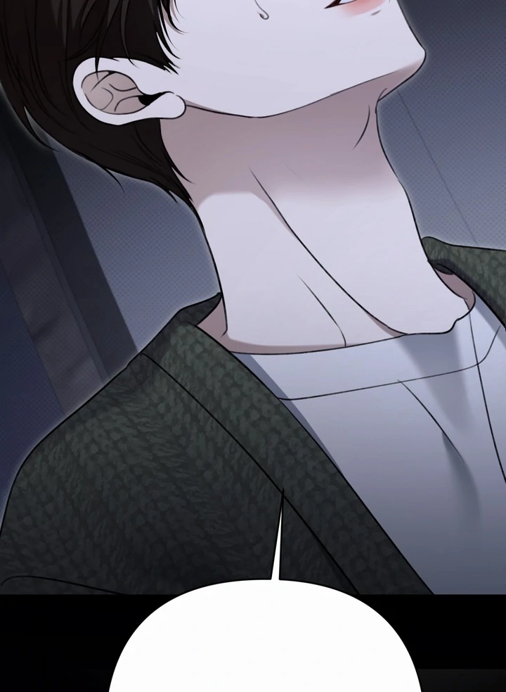 Eighteen’s Bed Chapter 35 - Page 79