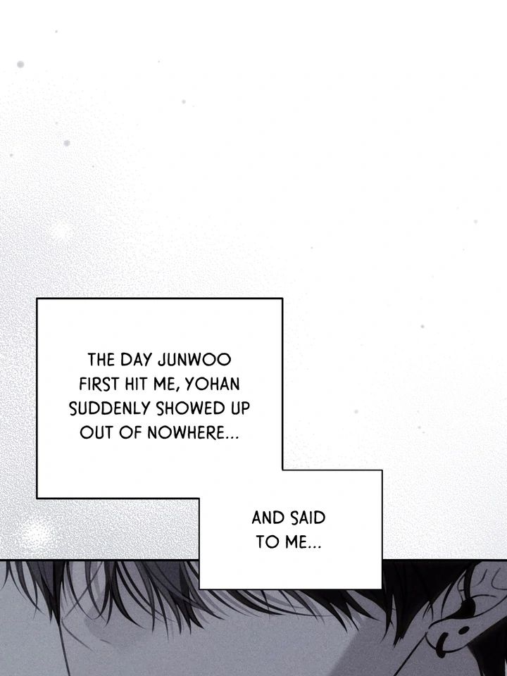 Eighteen’s Bed Chapter 36 - Page 10