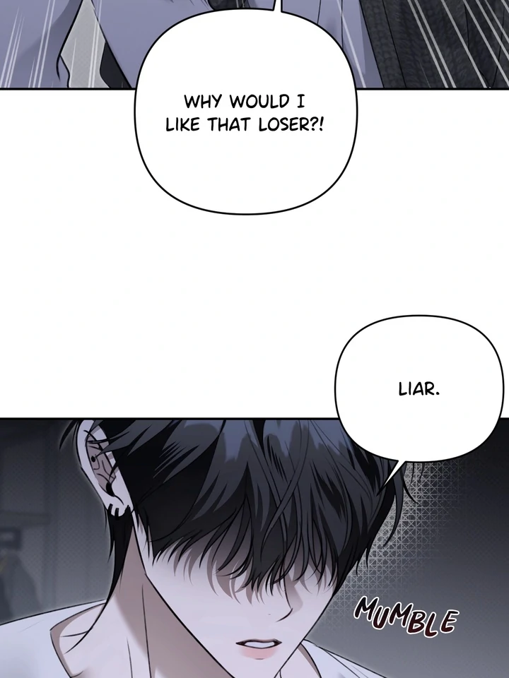 Eighteen’s Bed Chapter 36 - Page 21