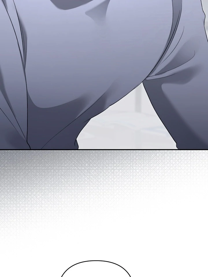 Eighteen’s Bed Chapter 36 - Page 25