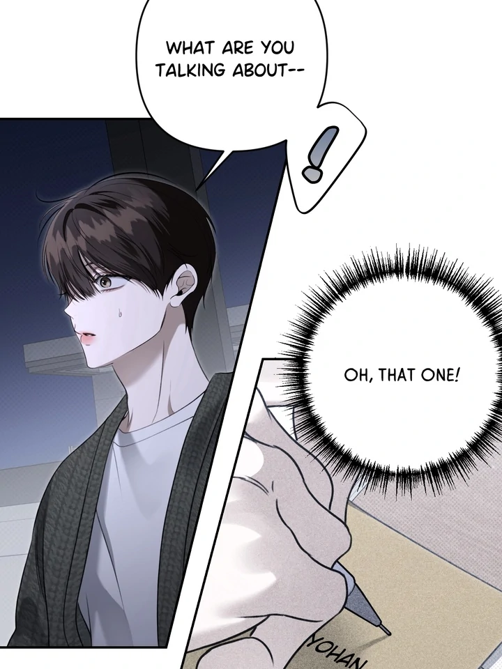 Eighteen’s Bed Chapter 36 - Page 26