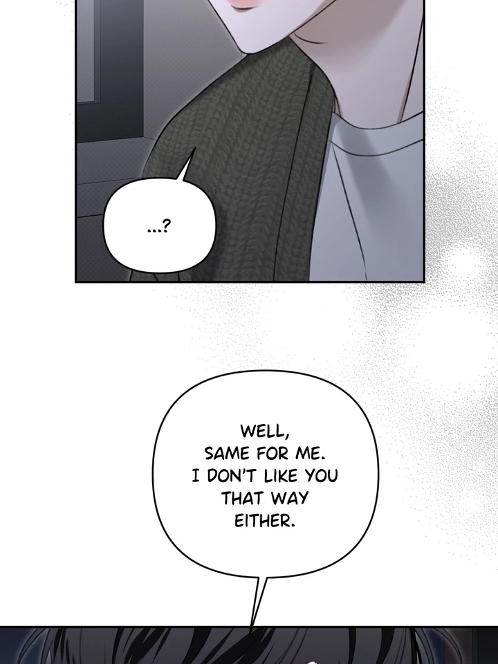 Eighteen’s Bed Chapter 36 - Page 56