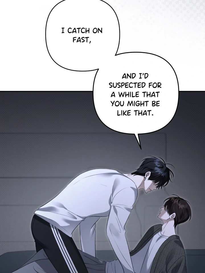 Eighteen’s Bed Chapter 36 - Page 6