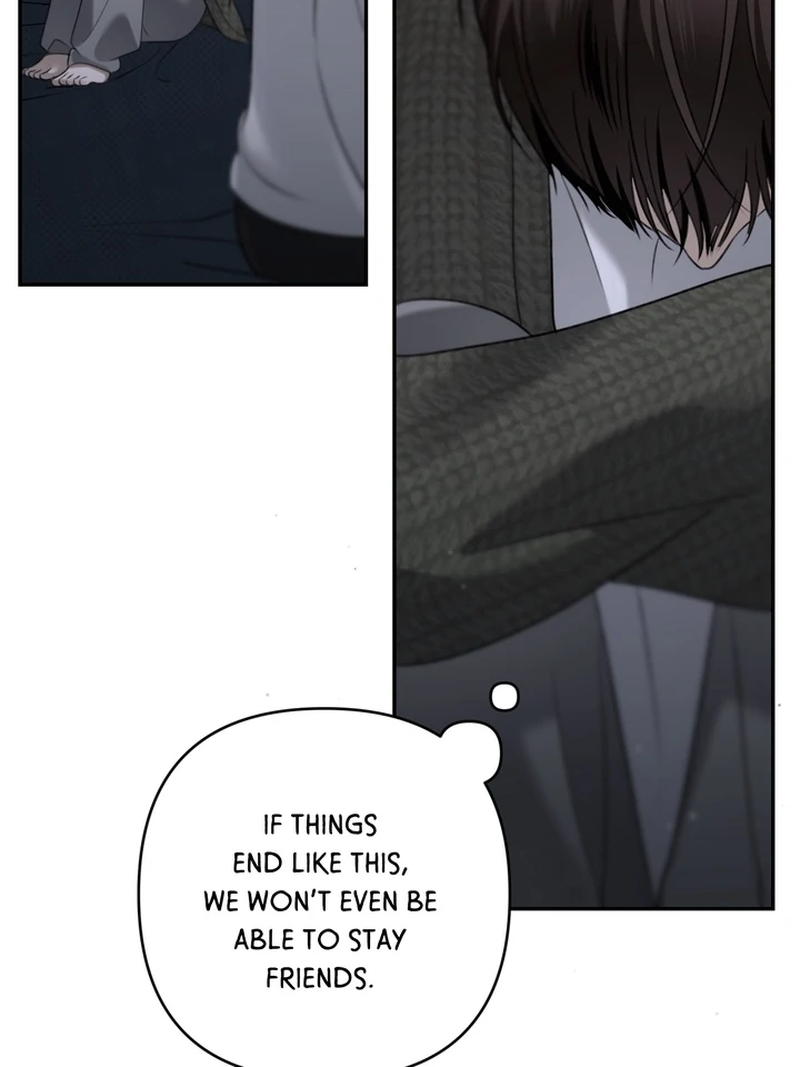 Eighteen’s Bed Chapter 36 - Page 74