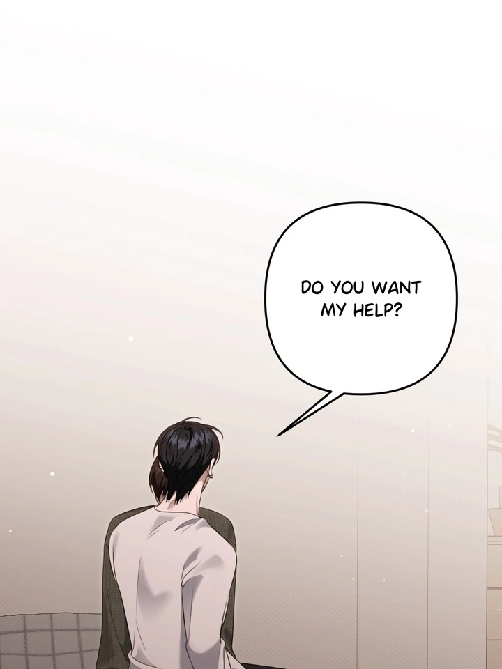 Eighteen’s Bed Chapter 37 - Page 1