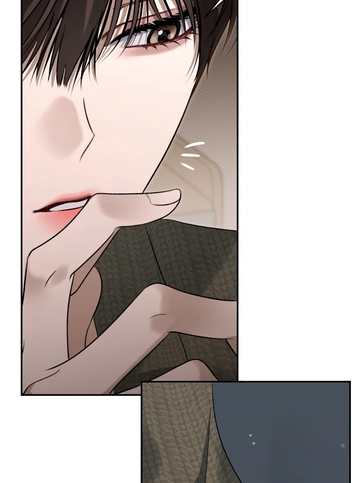 Eighteen’s Bed Chapter 37 - Page 4