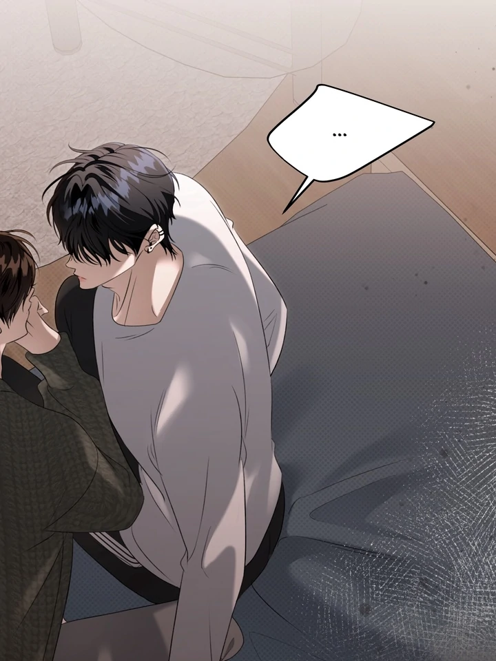 Eighteen’s Bed Chapter 37 - Page 10