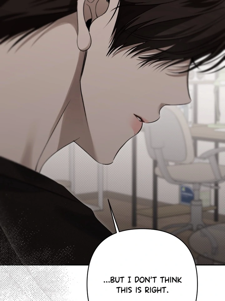 Eighteen’s Bed Chapter 38 - Page 59