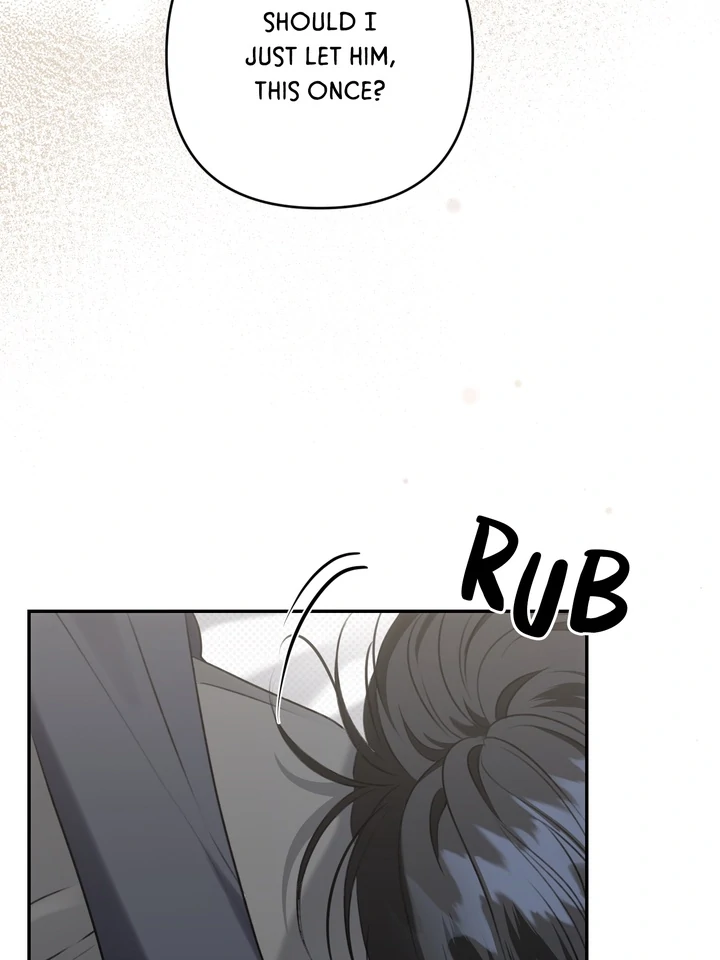 Eighteen’s Bed Chapter 39 - Page 19