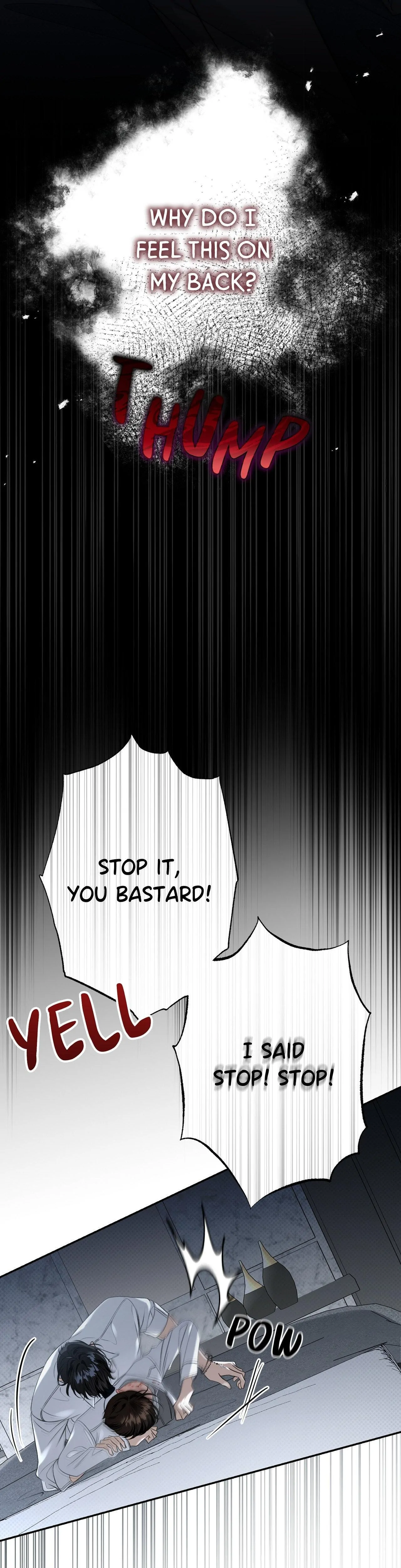 Eighteen’s Bed Chapter 42 - Page 6