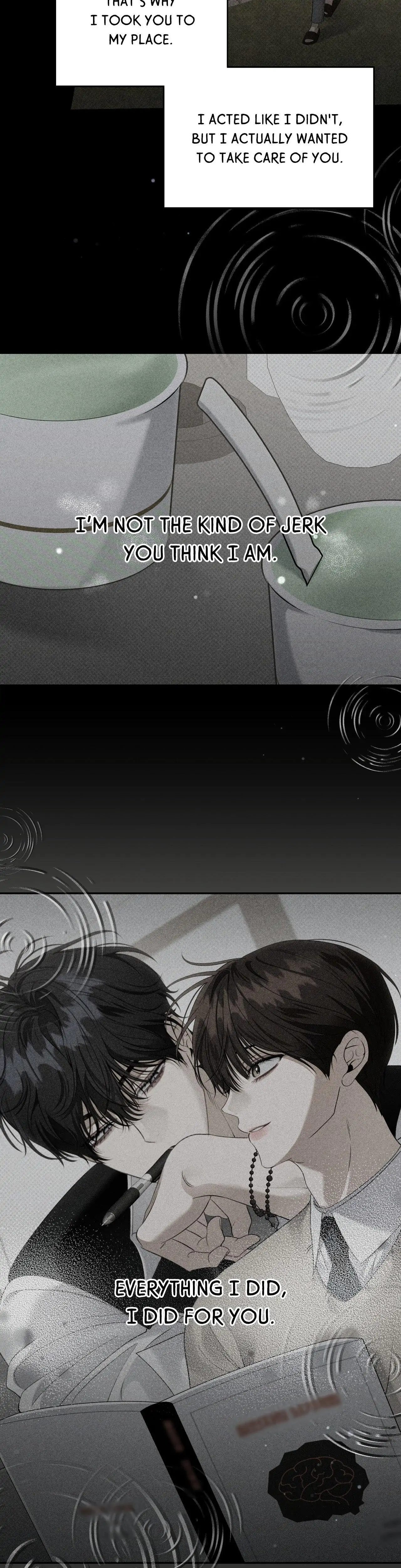 Eighteen’s Bed Chapter 43 - Page 6