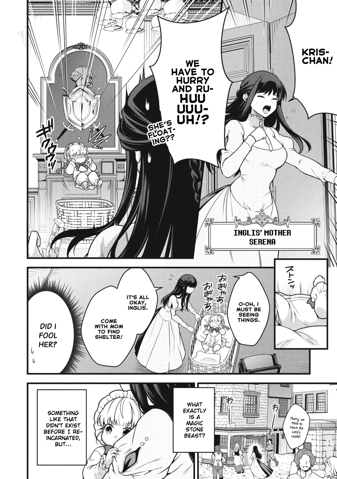 Eiyu-Oh, Bu wo Kiwameru Tame Tensei Su, Soshite, Sekai Saikyou no Minarai Kisi Chapter 1 - Page 14