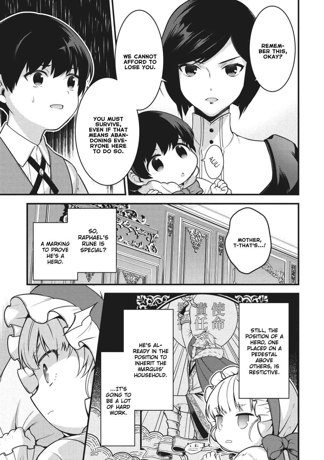Eiyu-Oh, Bu wo Kiwameru Tame Tensei Su, Soshite, Sekai Saikyou no Minarai Kisi Chapter 1 - Page 21