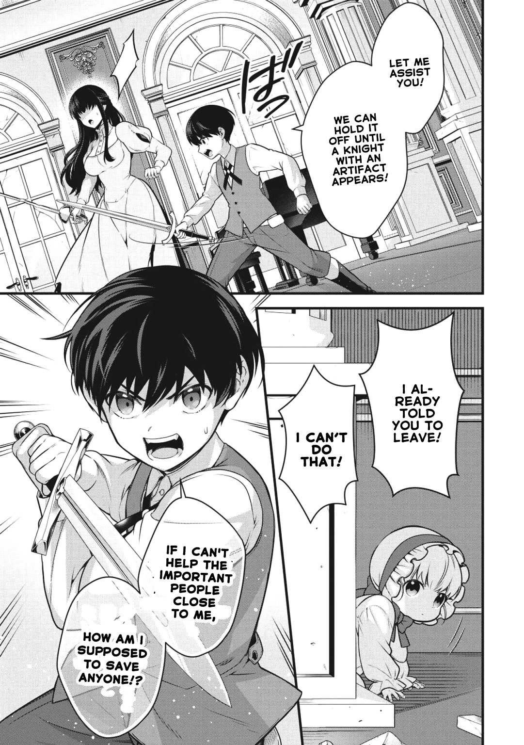 Eiyu-Oh, Bu wo Kiwameru Tame Tensei Su, Soshite, Sekai Saikyou no Minarai Kisi Chapter 1 - Page 25