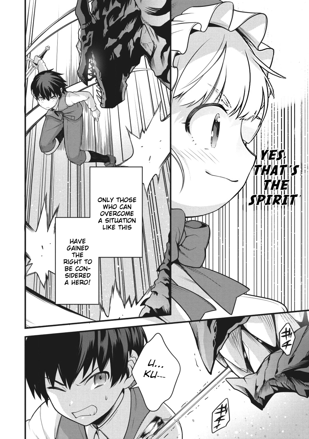 Eiyu-Oh, Bu wo Kiwameru Tame Tensei Su, Soshite, Sekai Saikyou no Minarai Kisi Chapter 1 - Page 26