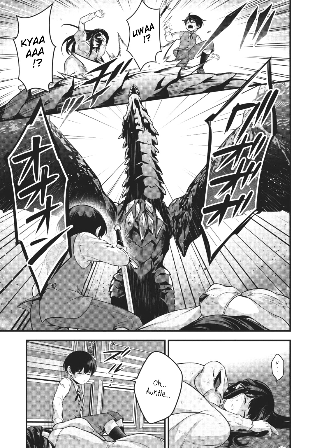 Eiyu-Oh, Bu wo Kiwameru Tame Tensei Su, Soshite, Sekai Saikyou no Minarai Kisi Chapter 1 - Page 27