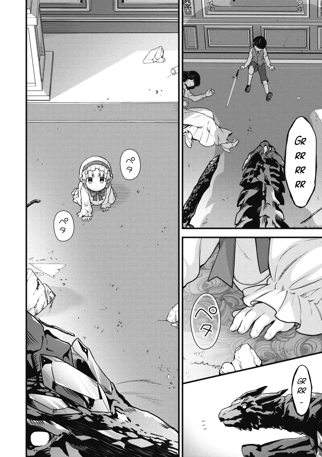 Eiyu-Oh, Bu wo Kiwameru Tame Tensei Su, Soshite, Sekai Saikyou no Minarai Kisi Chapter 1 - Page 28