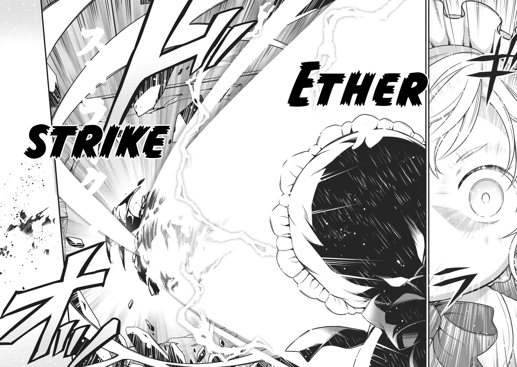 Eiyu-Oh, Bu wo Kiwameru Tame Tensei Su, Soshite, Sekai Saikyou no Minarai Kisi Chapter 1 - Page 30
