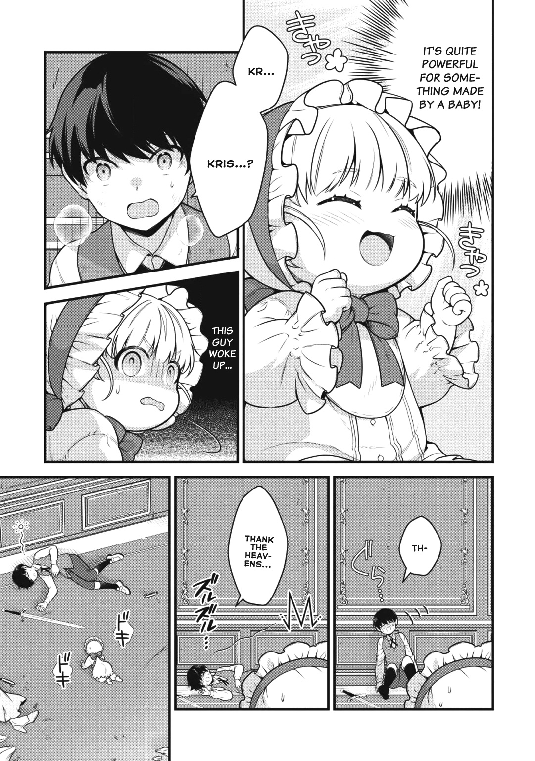 Eiyu-Oh, Bu wo Kiwameru Tame Tensei Su, Soshite, Sekai Saikyou no Minarai Kisi Chapter 1 - Page 32