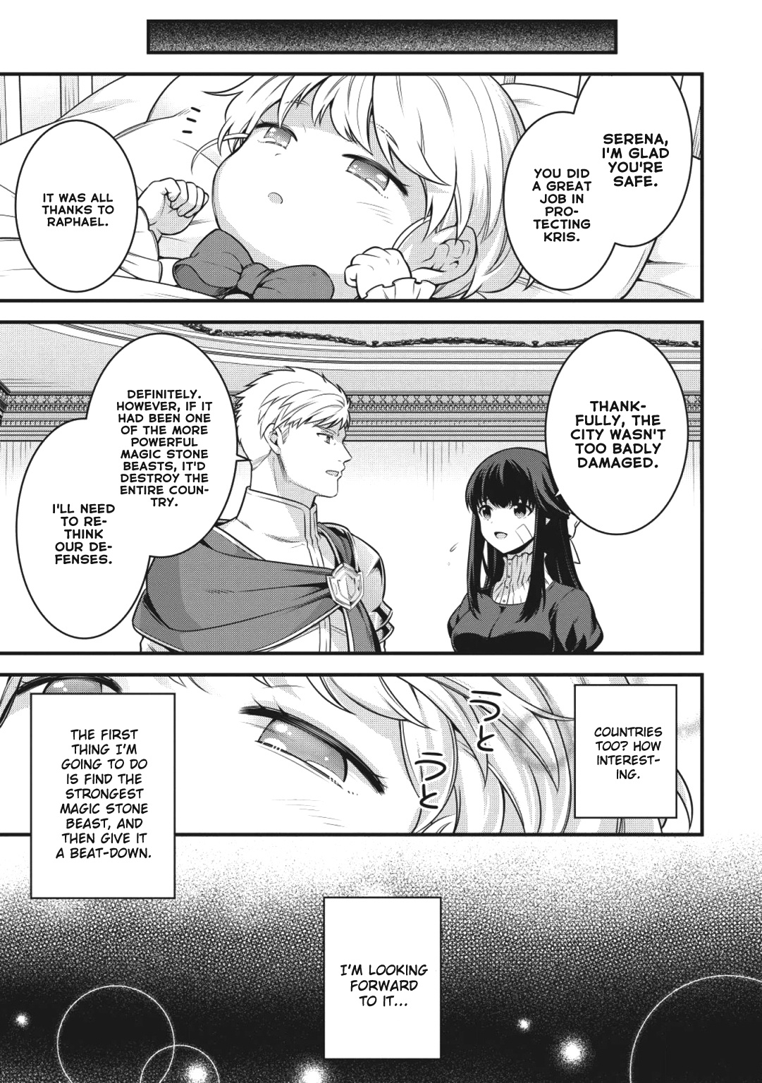 Eiyu-Oh, Bu wo Kiwameru Tame Tensei Su, Soshite, Sekai Saikyou no Minarai Kisi Chapter 1 - Page 34
