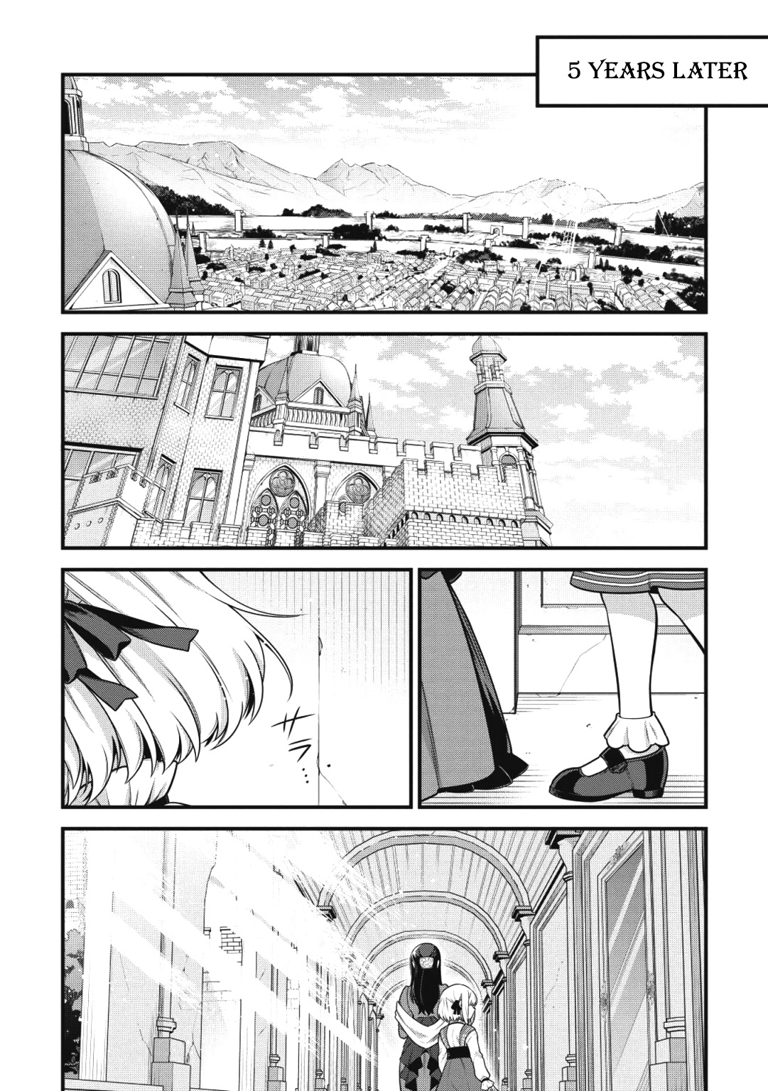 Eiyu-Oh, Bu wo Kiwameru Tame Tensei Su, Soshite, Sekai Saikyou no Minarai Kisi Chapter 1 - Page 35